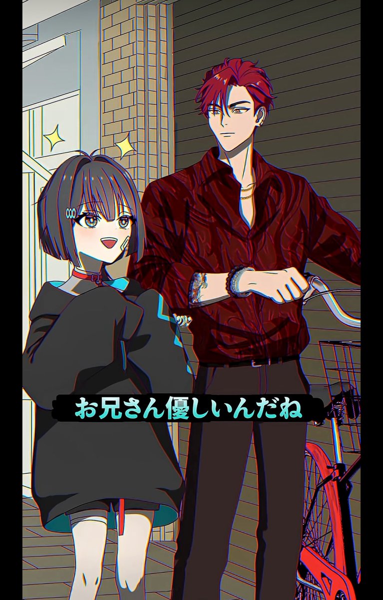 【匿名配送】ゆゆ様☆ ゆゆ(\_/)