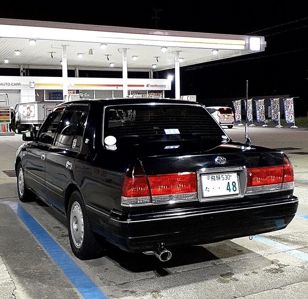 その他 crown Front Disc Brake Cylinder Kit 04479-30021 Toyota Crown Majesta