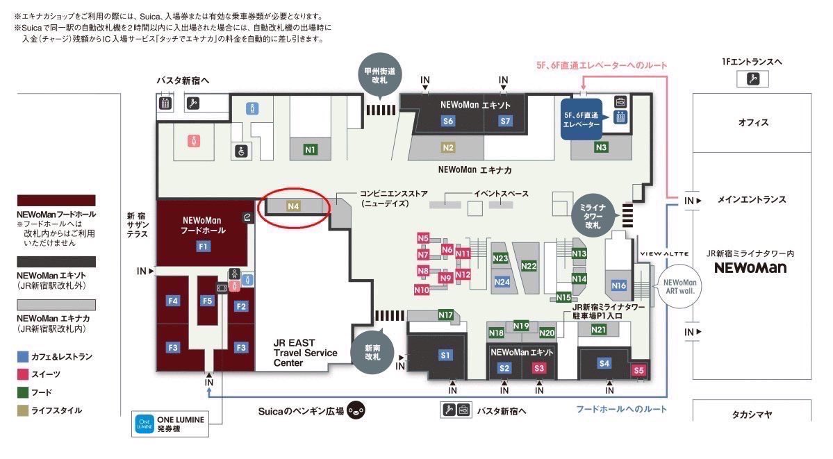 しょこたん様お買い上げありがとうございます！！ 🍉中川翔子🍉🐈‍⬛ on X