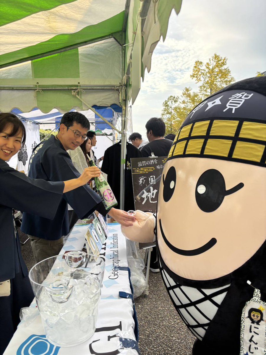 にんじゃえもん【公式】 tweet media