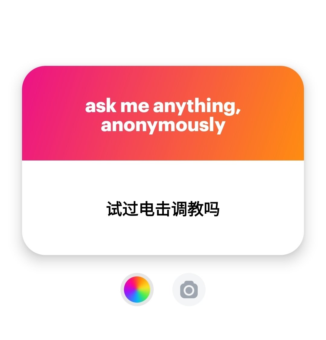 FiveSeven55777's tweet photo. 1. 你可以先私信我
2. 当然是真正的性爱
3. But my daddy owned my anal
4. 我以前没有尝试过。看起来很吓人 https://t.co/6rmGbOa8Xp