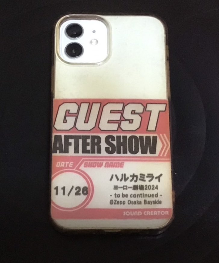 S_ryouta0727's tweet photo. ハルカミライ、沖縄へ2年ぶり〜！
生で見れたのは去年の大阪11/26以来で
to be continuedもこの時以来で鳥肌もん。

セットリスト神すぎて余韻すごい！！
来年以降のワッタでまた沖縄来ますように https://t.co/u5VCwGjk9K