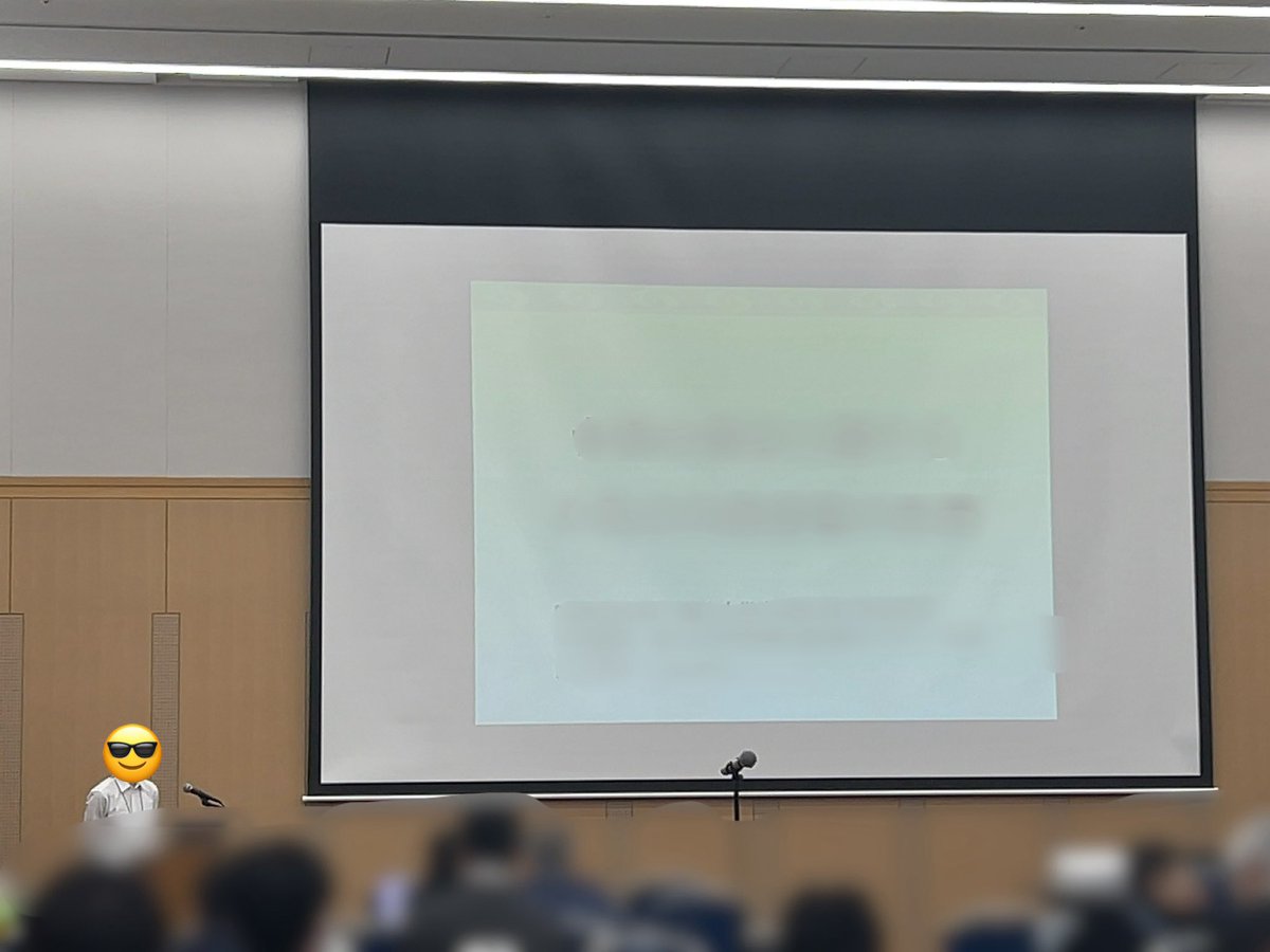 metLabToyama's tweet photo. 11月4日〜8日にかけて、福岡で開催された気象学会秋季大会に参加してきました！

富山大学からはM1が3名、M2が2名、教授陣も発表しました👍

貴重なご意見を今後の研究に活かしていきます🔥　　

他大学の方ともたくさん交流できてよかったです😊　(ﾊｾ)

#MeToyama #富山大学 #気象学会 https://t.co/YfBIy4f1ex