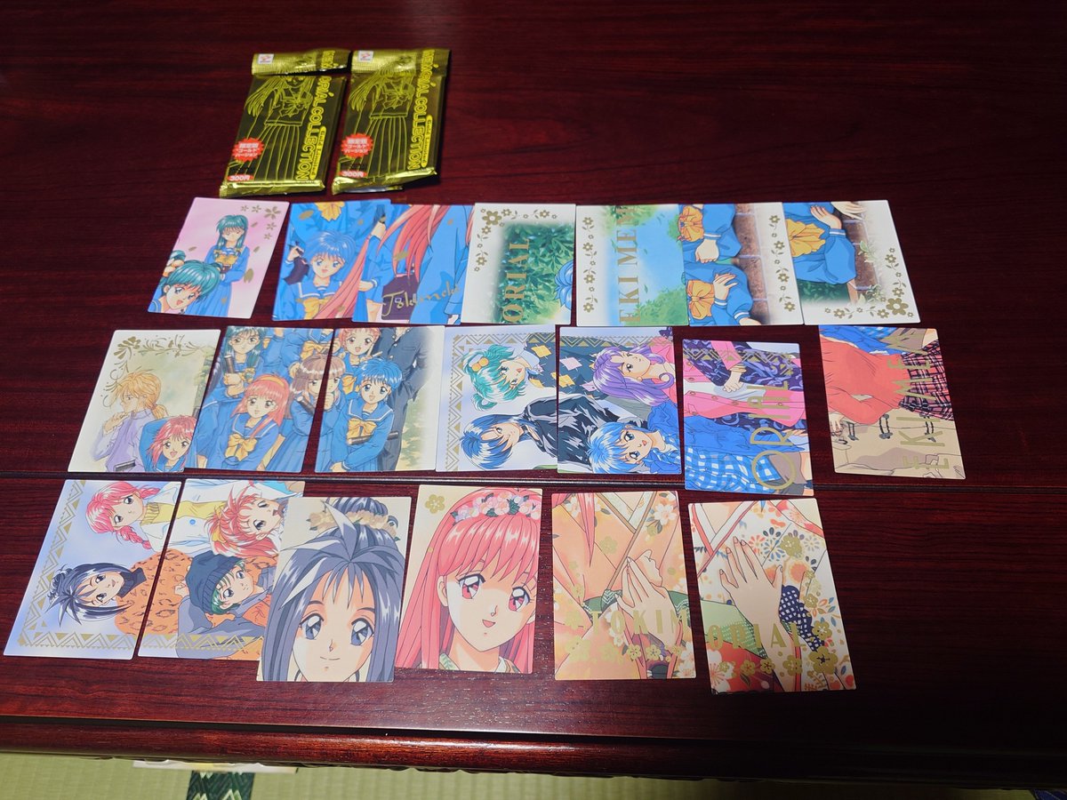 ロンロン@趣味・トレード on X