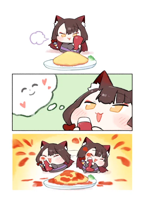 연습중 練習中
#블루아카이브

※fan  art 