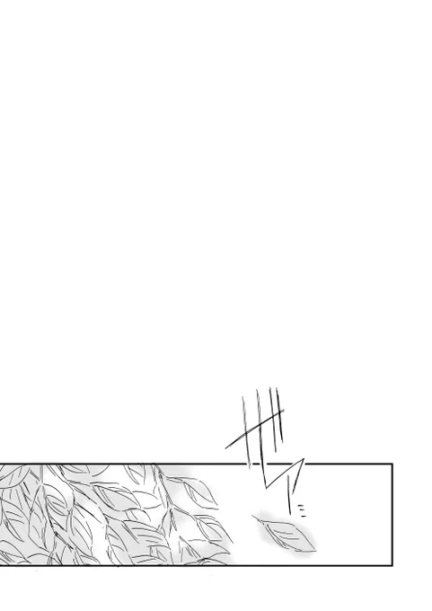 (3/3) 