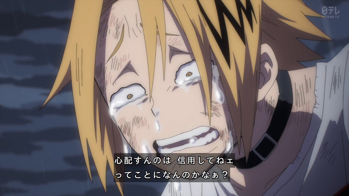 オールマイトのような安心感を緑谷には思えない...わからなくはない　#heroaca_a #ヒロアカ