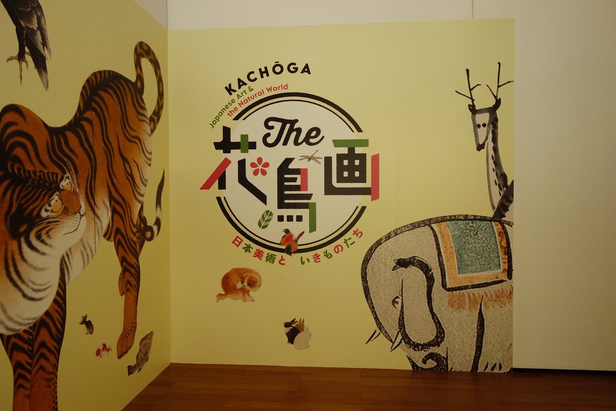 地鉄亭つるぎ⚒️🐚 on X