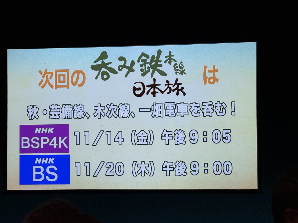 E5%A3%87%E8%9C%9C%E3%81%95%E3%82%93