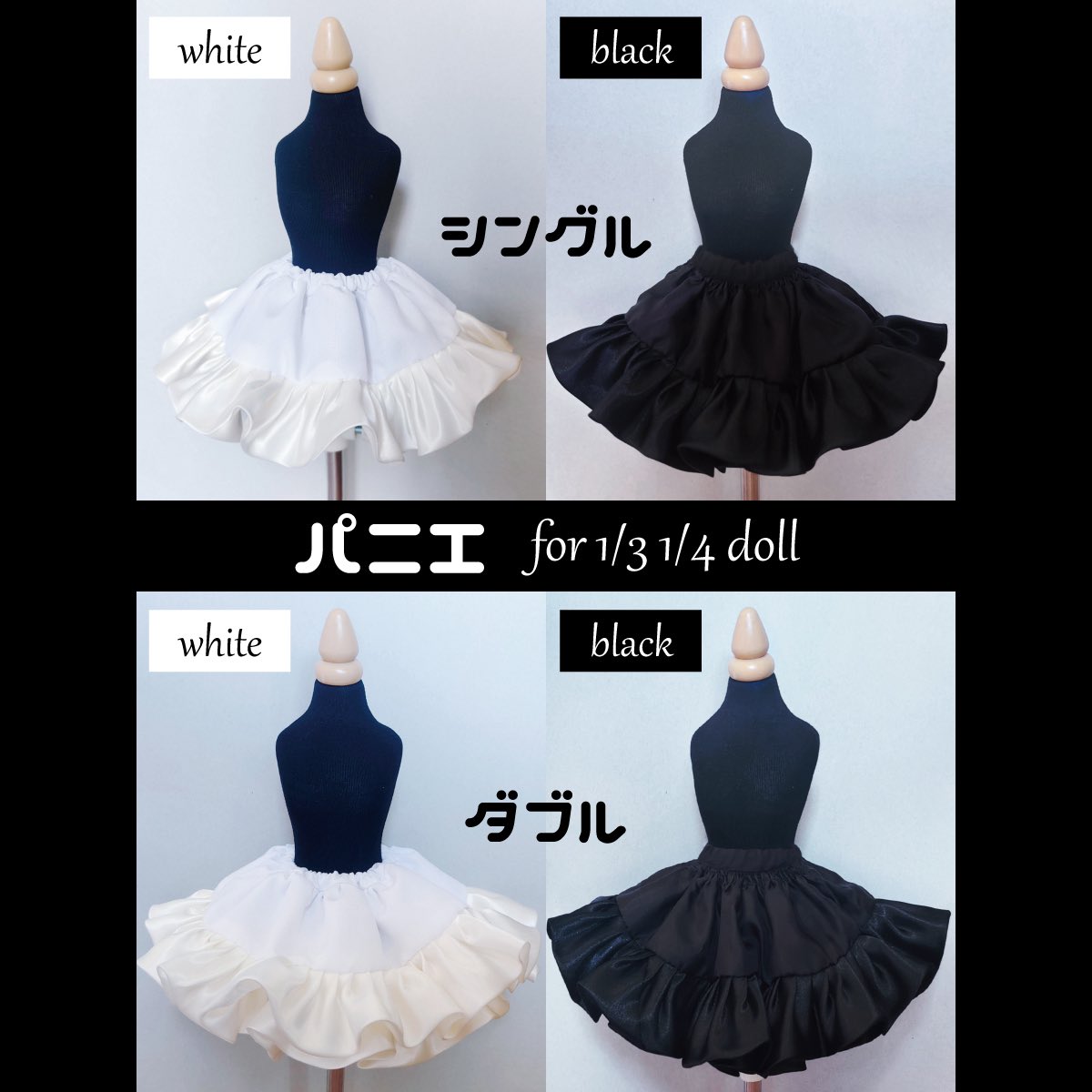 今晩19時に新作のメイド服などBOOTHで販売開始しようと思いますー！良きご縁があると嬉しいです❤︎よろしくおねがいします！