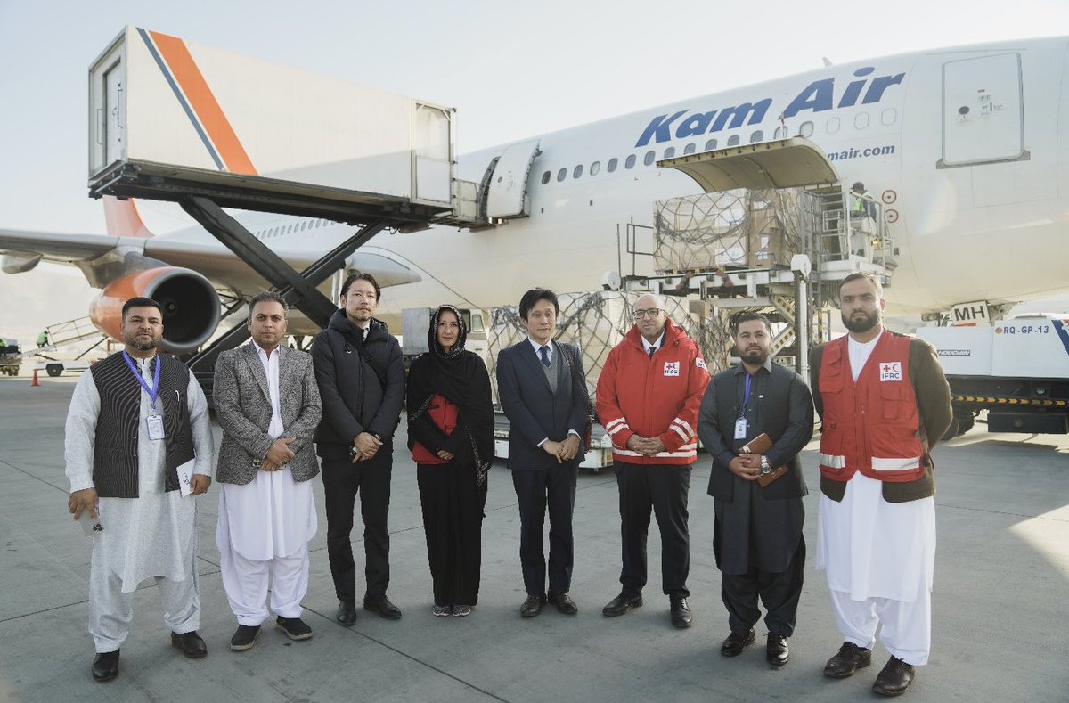 Embassy of Japan in Afghanistan tweet media