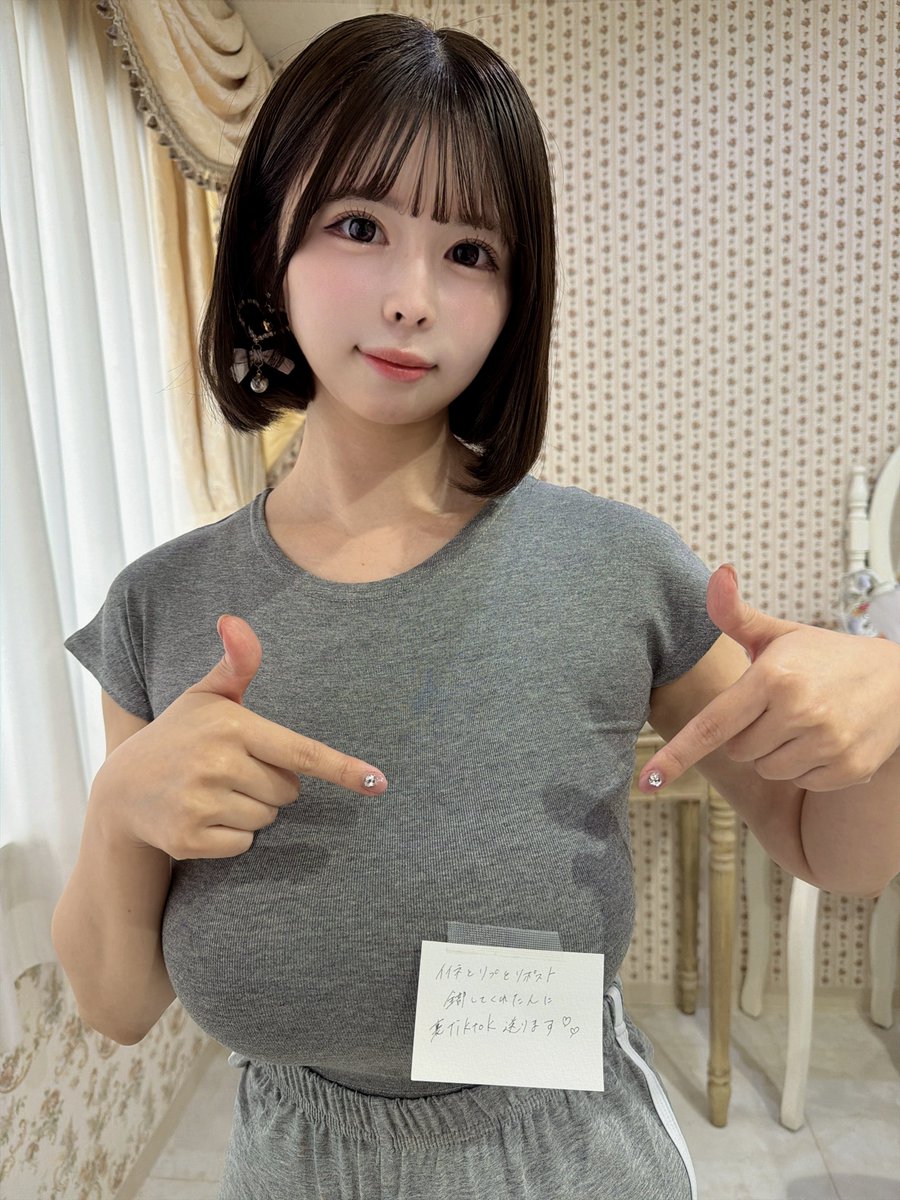 アイコン変えた理由、もうわかりますよね？
※ちゃんとよんでね
↓
↓
↓
↓
↓
↓
↓
↓
↓
↓
↓
↓
↓
↓
↓
↓
↓
↓
↓
↓
↓
↓
↓
↓
↓
↓
↓
↓
↓
↓
↓
↓
↓
↓
↓
↓
↓
↓
↓
↓
↓
↓
↓
↓
↓
↓
↓
↓
↓
↓
↓
↓
↓
↓
↓
↓
↓
↓
↓
↓
↓
↓
↓
↓
↓
↓