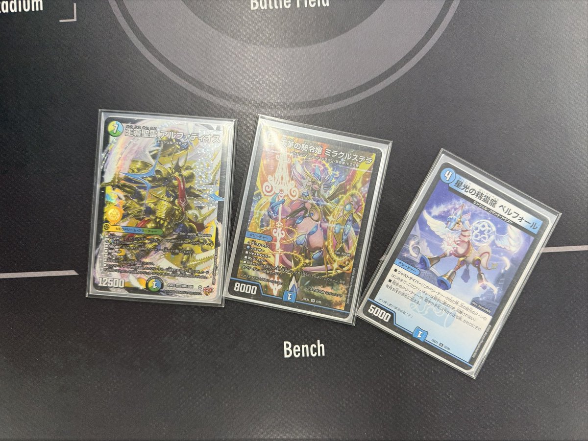 TSUTAYA福生店_TCG on X