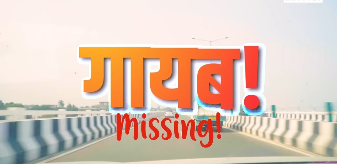 KhalidAAnsari4's tweet image. A powerful song on the alleged &quot;vote chori&quot;

#BiharElection2025 #BiharPolitics
#Bihar #BiharElections

Link: youtu.be/udi6sxC_EoY?si…