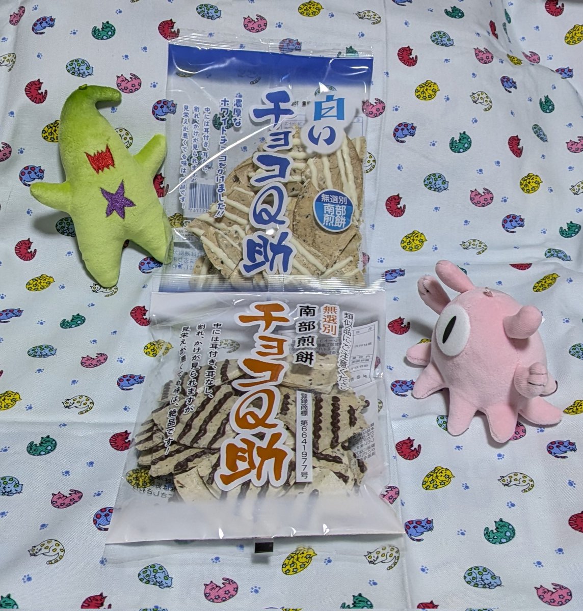 もちもちぽんぽん on X