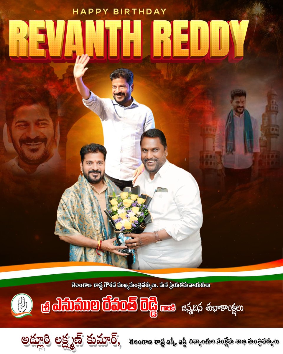 Laxman Kumar Adluri tweet media