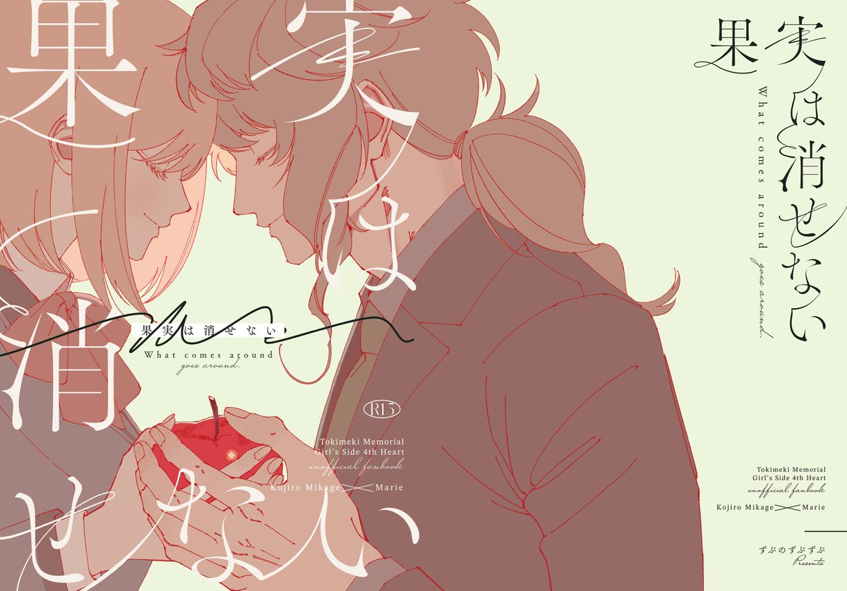 初心者＠11/16 東4ク48b on X