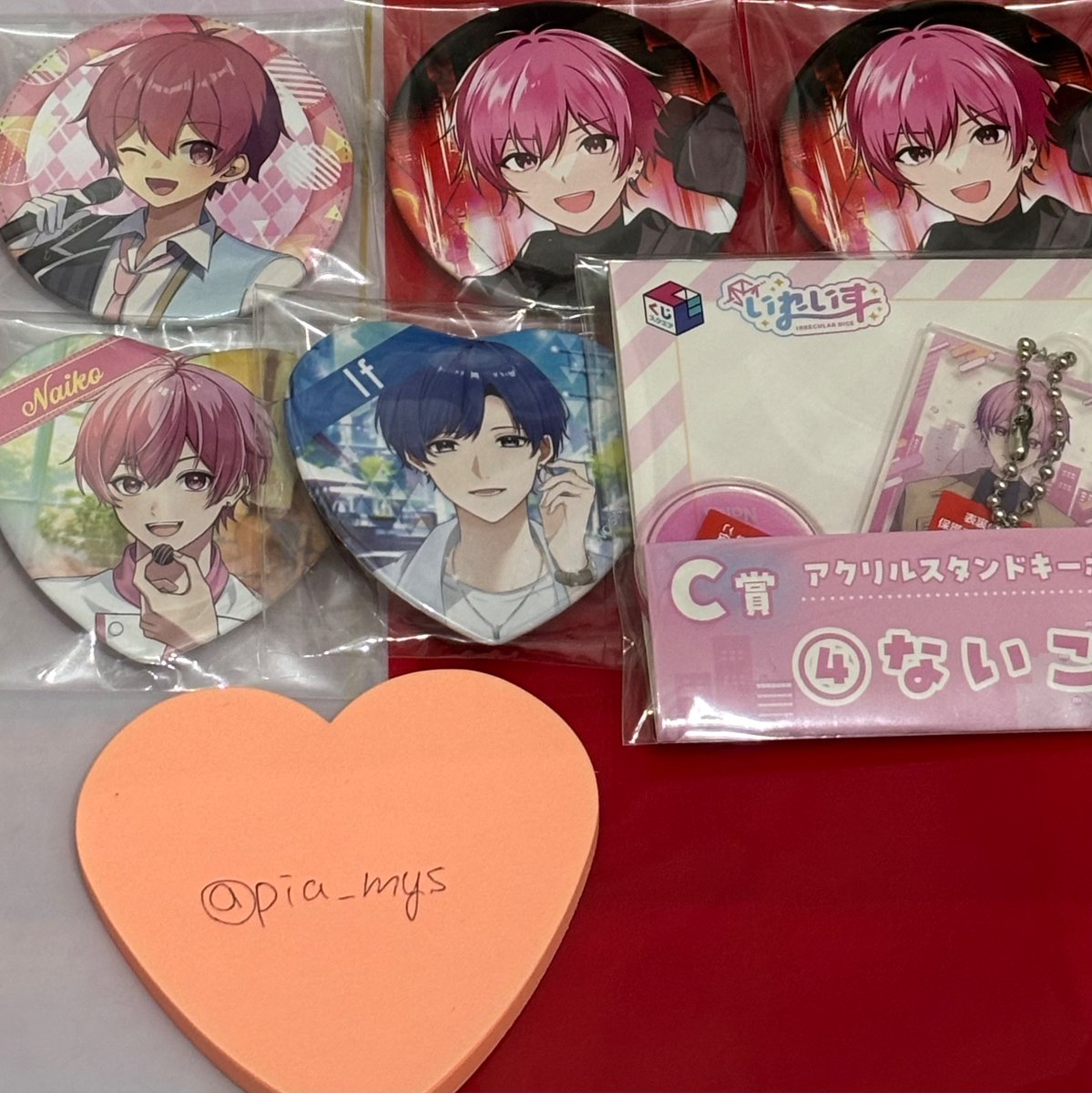 み@プロフのURL必読 (@pia_mys) / Posts / X み@プロフのURL必読 (@pia_mys) / Posts / X