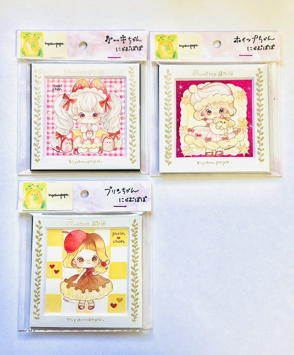 ひつぎ (@hitugikaname) / Posts / X