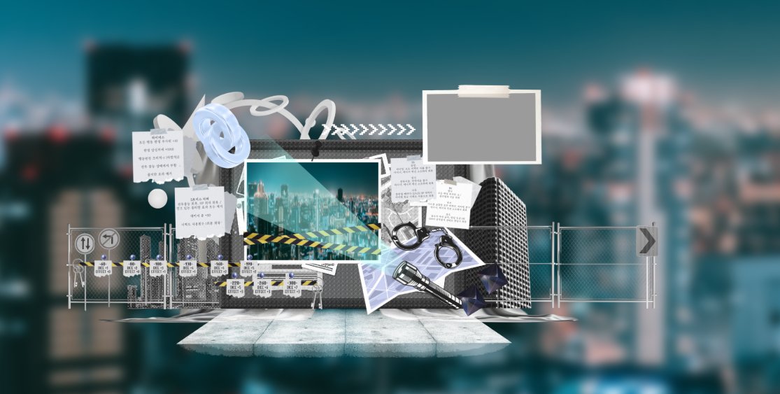 ✨더블크로스 맵세팅✨
룸세팅 커미션 신청자분의 허락 하에 해당 룸세팅을 배포합니다!

수사물 테마 코코포리아 더블크로스 세팅입니다. 

🔗posty.pe/u654ip