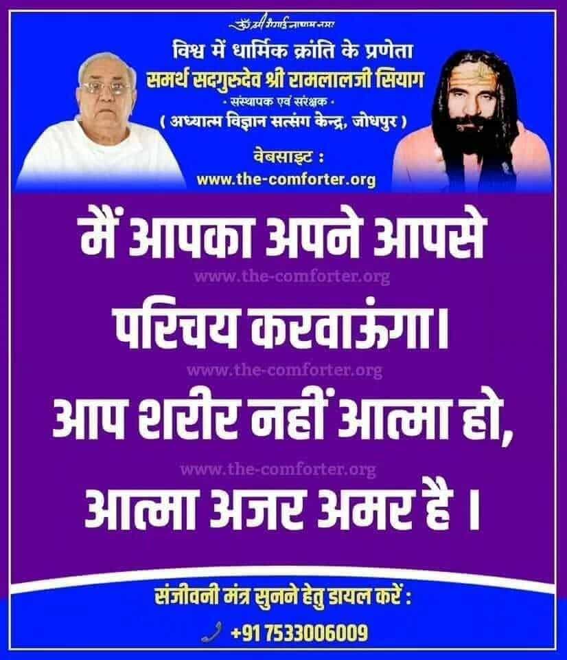 RADHERADHEJI20's tweet photo. ЁЯЩП* OM SHRI GANGAI NATHAY NAMAHЁЯФ▒*ЁЯЩП
Website:https://t.co/LzIyC8KlM9
ЁЯЩПреР рд╢реНрд░реА рдЧрдВрдЧрд╛рдИрдирд╛рдерд╛рдп рдирдордГ ЁЯЩП
#TasteNectar https://t.co/GMp8AlM7cr