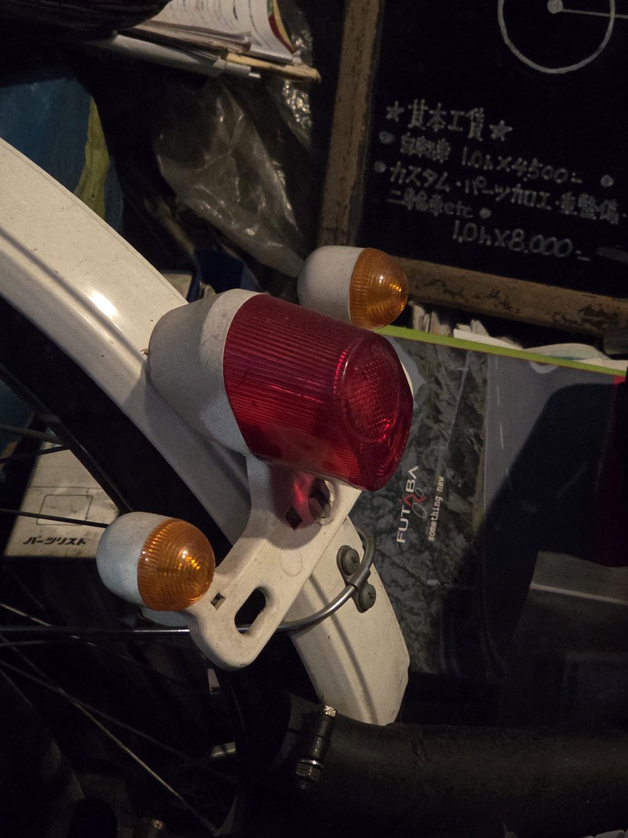 たかてぃん on X