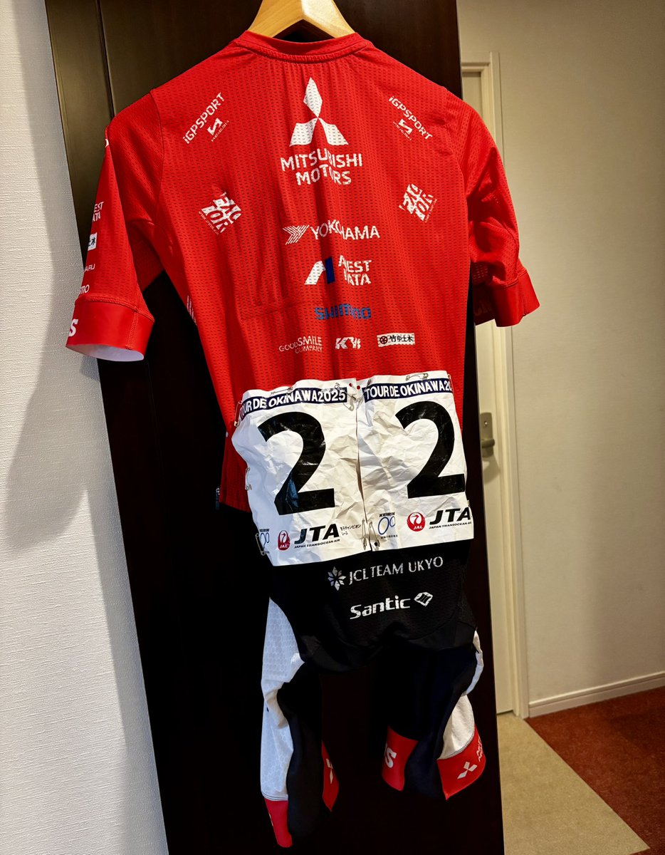 ツールドおきなわ前日。
明日は今年最後のレースだ！

国際レースは出走65人とかなり少なめ。
大自然の中を走る200kmのラインレースは沖縄にしかないので、今年のレースも思いっきり楽しみます💪