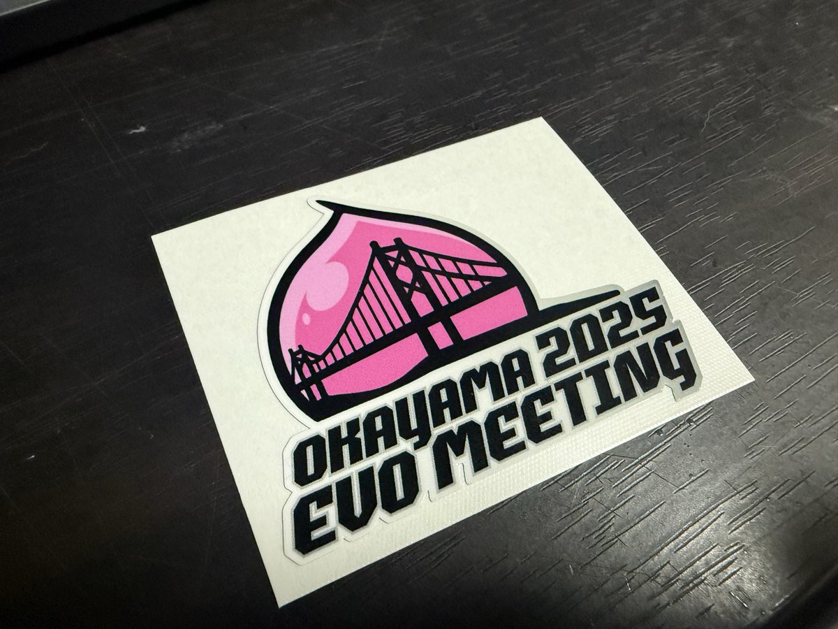 ジョングク　マスター展示会　アミボムカバー とあ on X