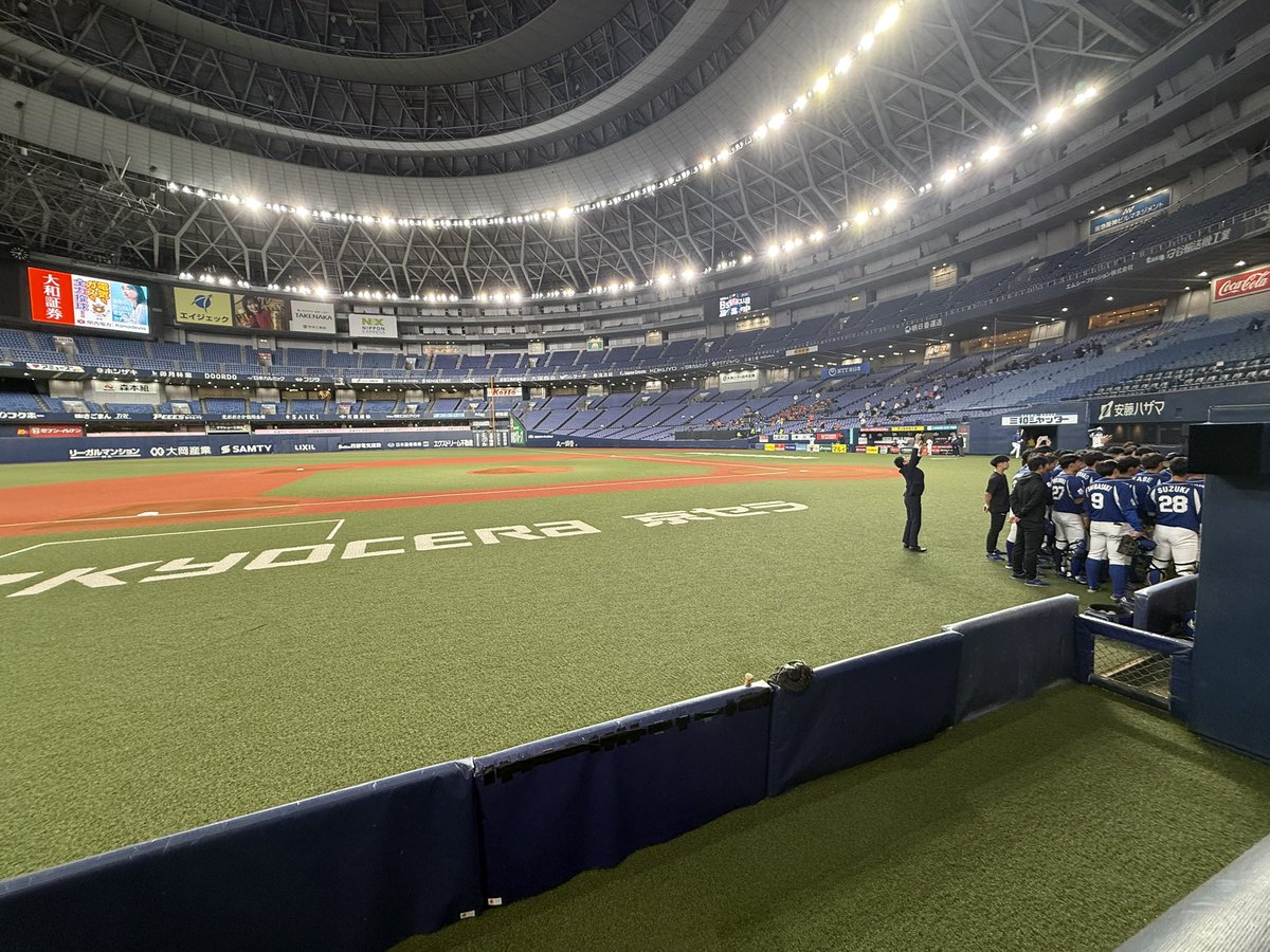 スピリッツ tweet media