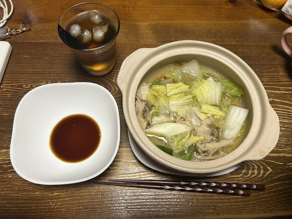 まーみん (@okamecute3939) / Posts / X