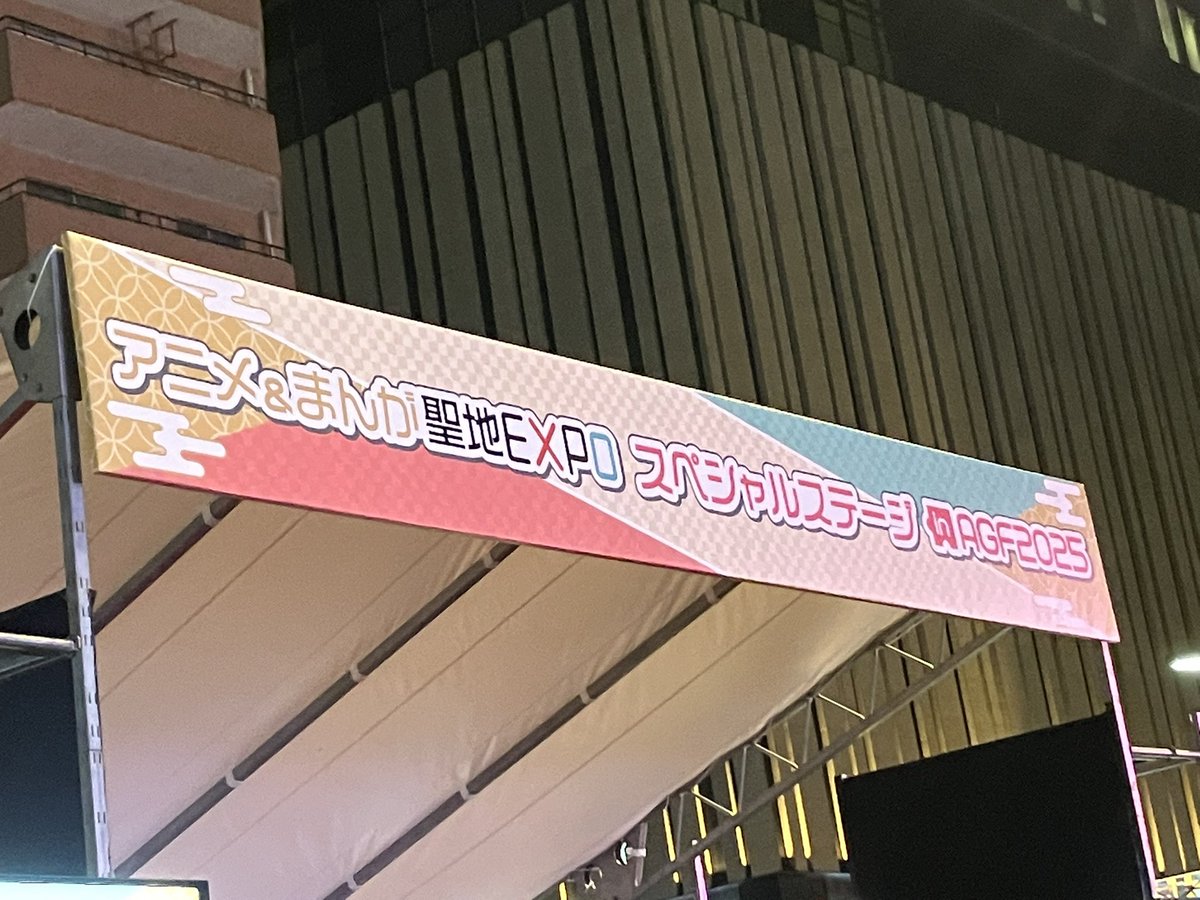 ぶらんだら on X