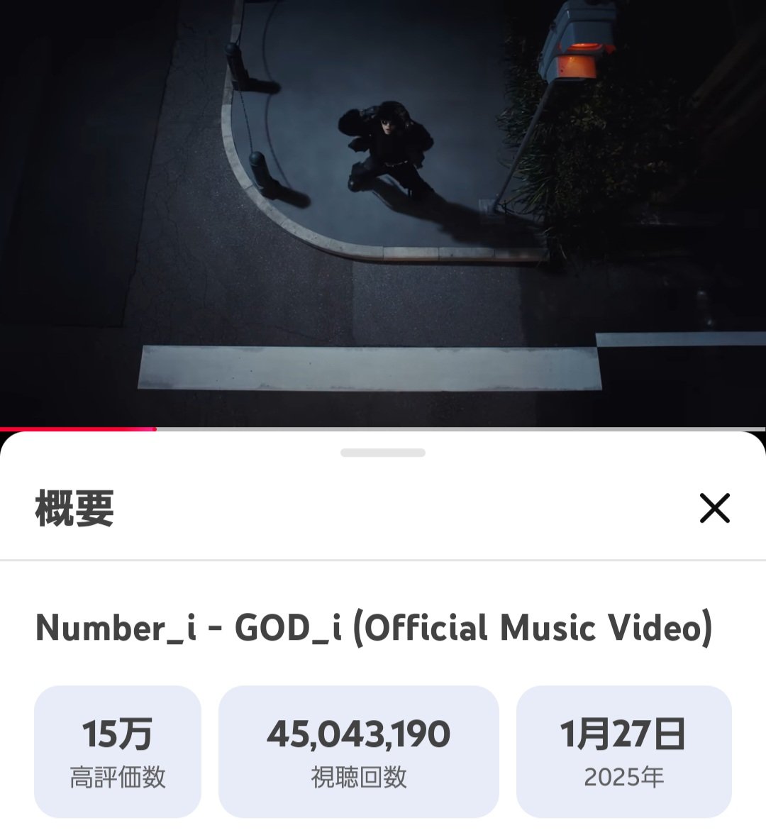 𝚖𝚊𝚖𝚒ᕷ·͜· ︎︎(まみ) on X