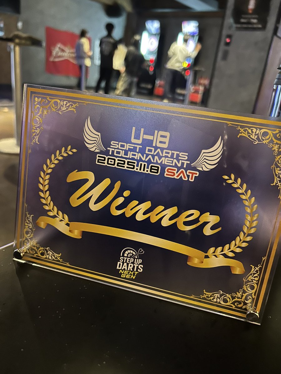 AJK_mgm's tweet image. Step_Up_Dartsトーナメントポイント柏
第1回U18トーナメント @ajikitaiga 泰虎🏆優勝🏆しました‼️
錚々たるメンバーの中、よく頑張りました👏
U18のレベルの高さに驚きます。
運営の皆様ありがとうございました‼️
 #TARGETJAPAN
 #SHADE
 #u18
 #ダーツ