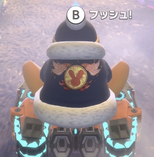 구름왕관(雲王冠) (@love_dedede) / Posts / X