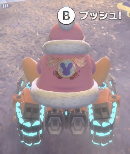 구름왕관(雲王冠) (@love_dedede) / Posts / X