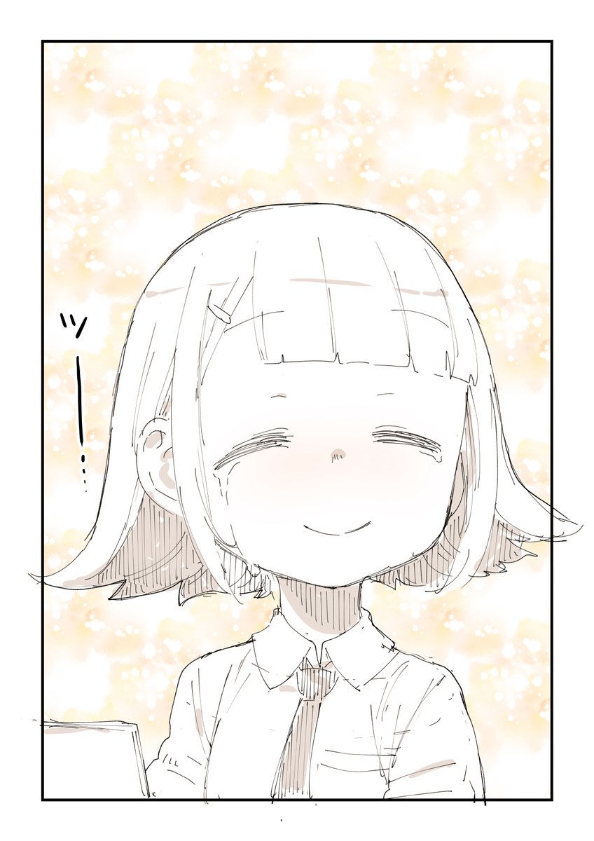 ぶーちゃんさま ぬこー様ちゃん@ロードバイク狂(@nukosama) さんのマンガ一覧