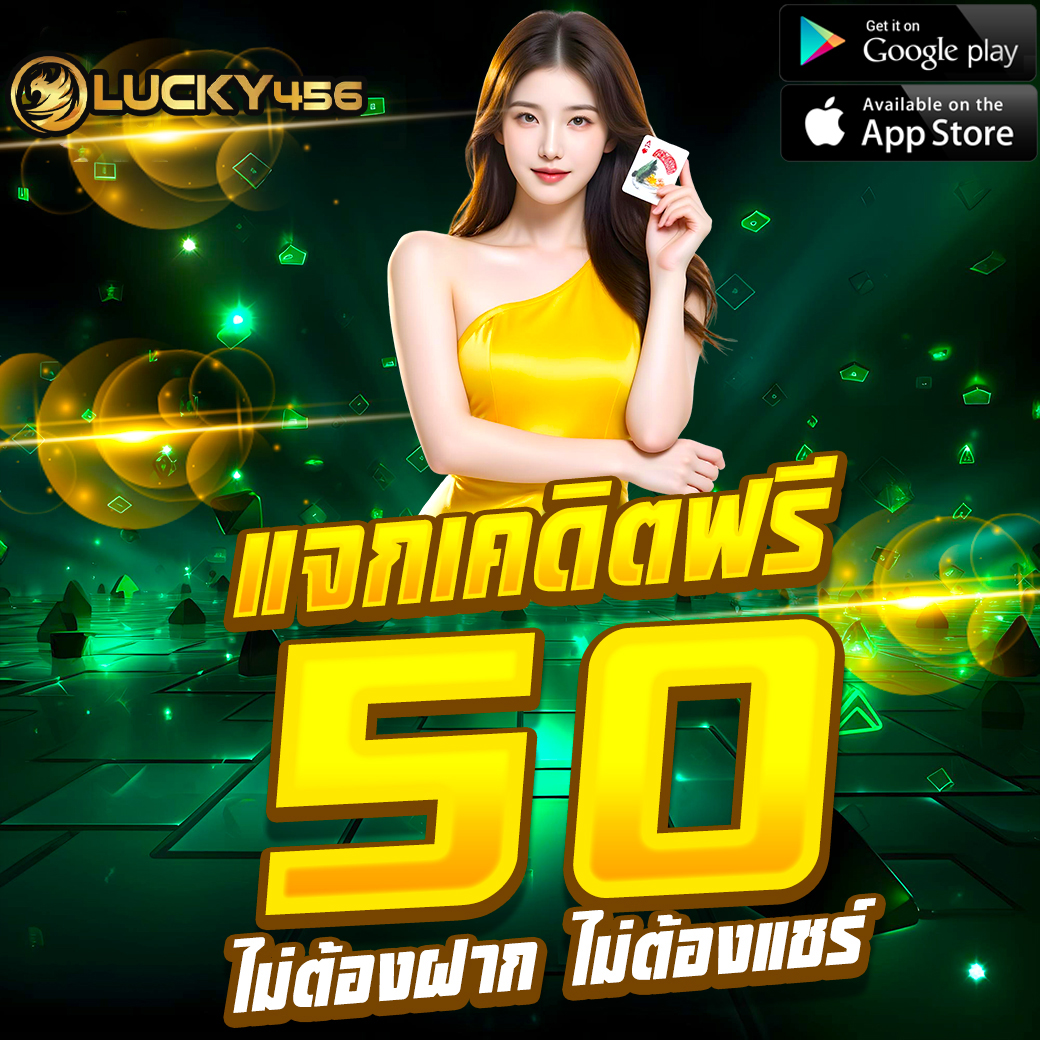 ArlieGosse86416's tweet photo. ⚡เครดิตฟรี 50
 ทำยอด 400 ถอน 200
📍เล่นสล็อตได้ทุกค่าย ✅

🧧โค้ด50฿   Q66K-ANUA-484C

🎰สมัคร📱https://t.co/u72SeAkj8o
รีทวิต♻️กดหัวใจ♥️🗯คอมเม้น #แจกจริง

#เครดิตฟรี50 
#เครดิตฟรี100 https://t.co/tKPJSWVpl0