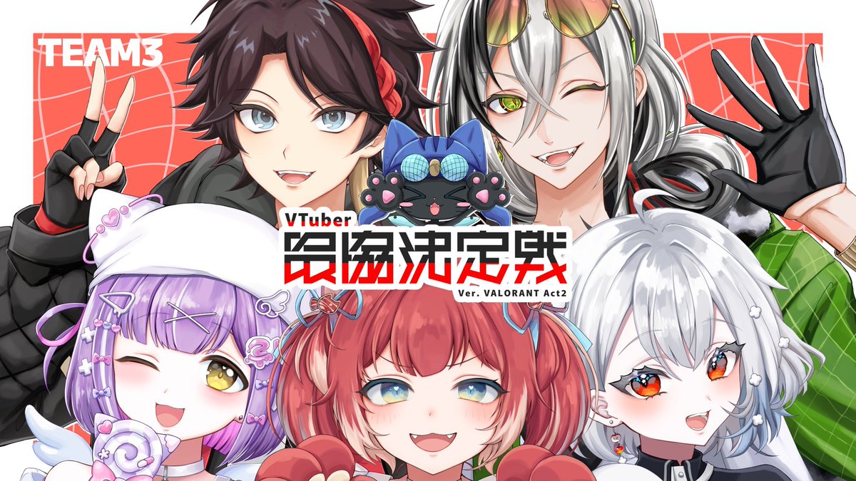 かるび★ 赤見かるび / Karubi Akami - YouTube