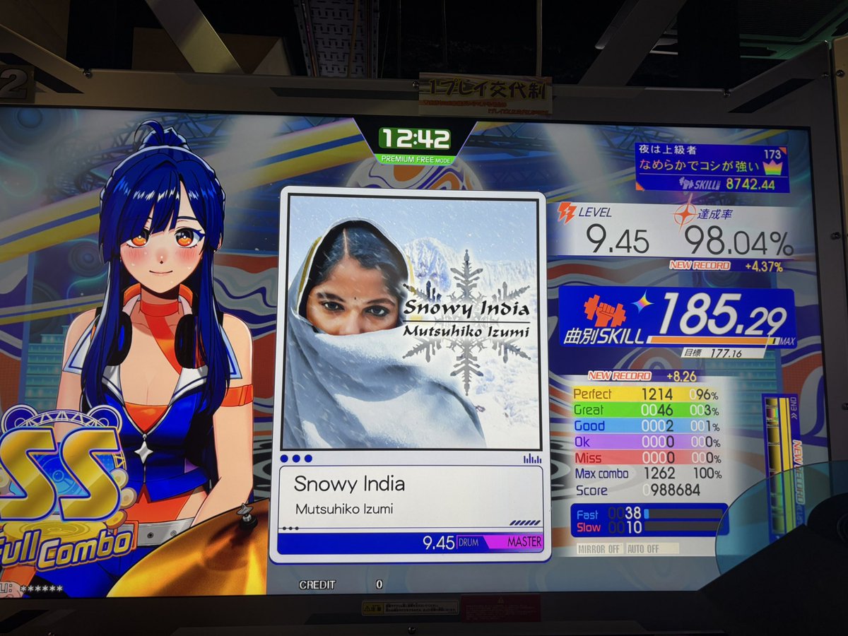 hitagi_orange's tweet photo. 初めてのFC&amp;エクセ99曲目
 #GITADORA https://t.co/XUp5nHR9aR