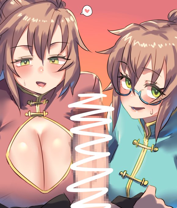 skebใฎใใผใตใใใจใใฏใใ
ใไพ้ ผใใใใจใใใใใพใใ!!