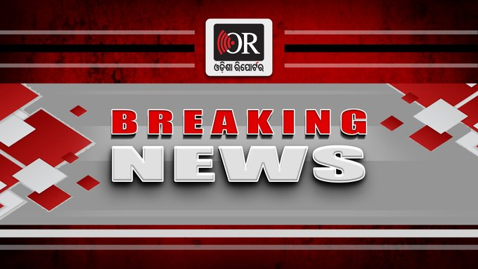 OdishaReporter's tweet image. * ପୁଣି ପରୀକ୍ଷା ଦ୍ବନ୍ଦ୍ବ: କାଲି ଗୋଟିଏ ଦିନରେ ଗୋଟିଏ ସମୟରେ ୨ଟି ପରୀକ୍ଷା
* #OPSC ପକ୍ଷରୁ ଆସନ୍ତାକାଲି ରହିଛି ASO ଲିଖିତ ପରୀକ୍ଷା
* ଦିନ ୯ଟା, ୧୧ଟା ୩୦ ଓ ୨ଟା ୩୦ରେ ୩ଟି ସିଟିଂରେ ପରୀକ୍ଷା
* ଅନ୍ୟପକ୍ଷରେ #OSSSC ପକ୍ଷରୁ ଜାରି ହୋଇଛି RI, ICDS, ARI ପରୀକ୍ଷା
* କାଲି ୯ଟାରୁ ୧୦ଟା ୩୦ ପର୍ଯ୍ୟନ୍ତ ରହିଛି OSSSC ପରିଚାଳିତ…