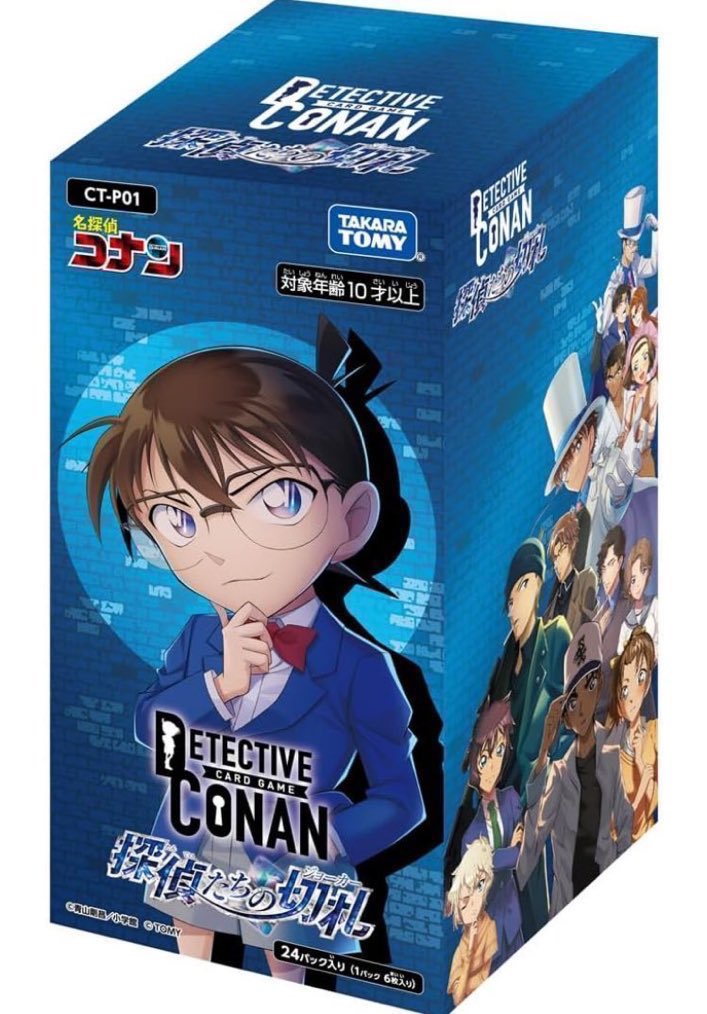 Amazon売れ筋情報【PR】 on X