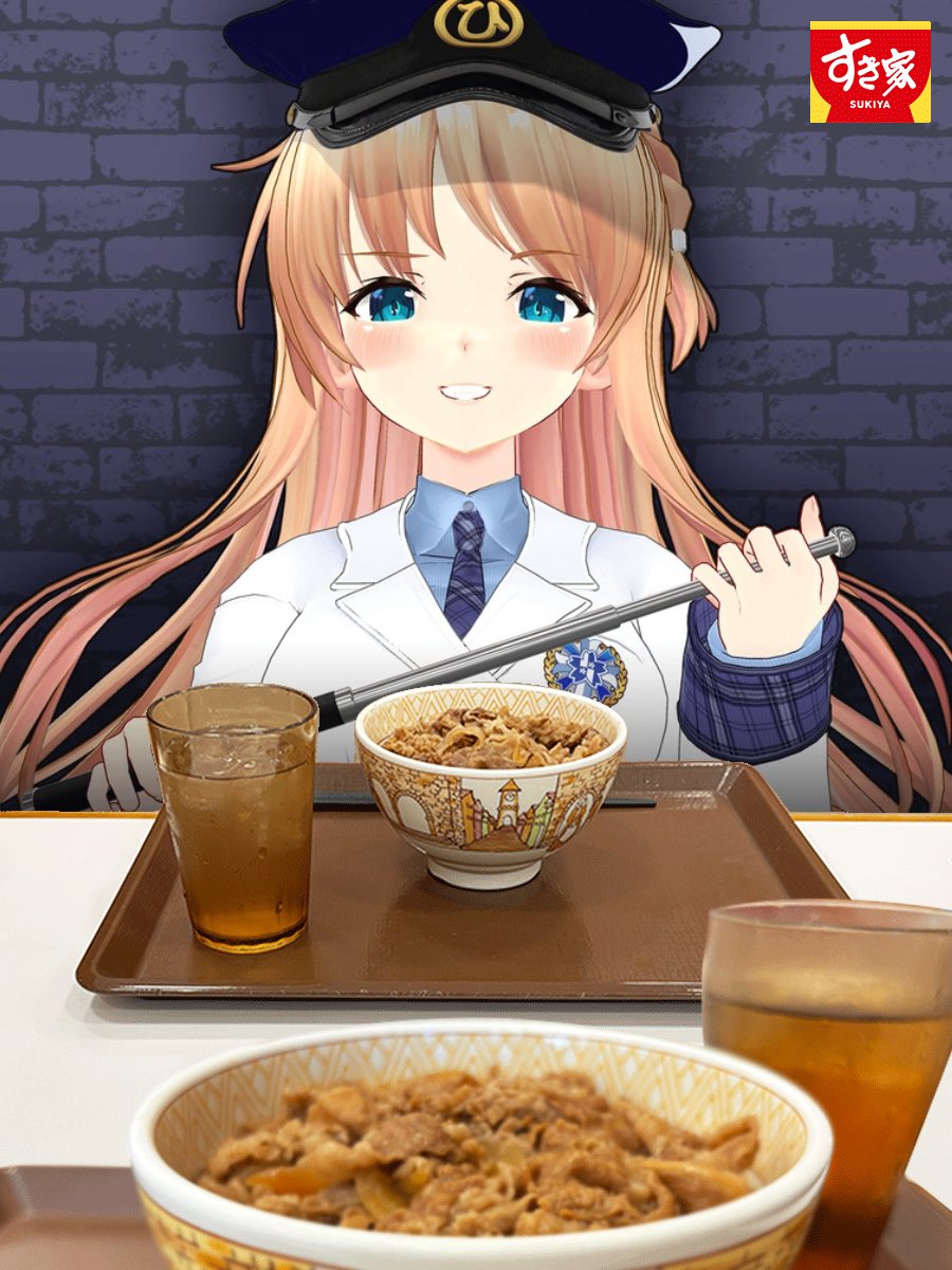 kamaboko様 ノブシリーズ•*¨*•.¸♬︎ ZDP-189 Bunka Silver 190mm (7.5