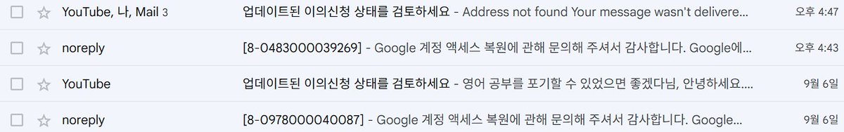 영공포 tweet media