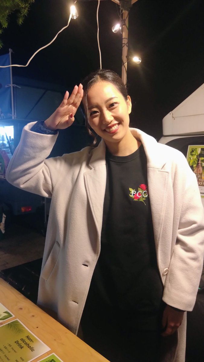 猫さん vintage animal ❀ グリーンの瞳の ふわふわミルキー 猫ちゃん 楽天