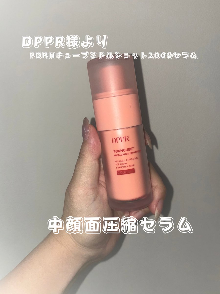 るるたろす on X