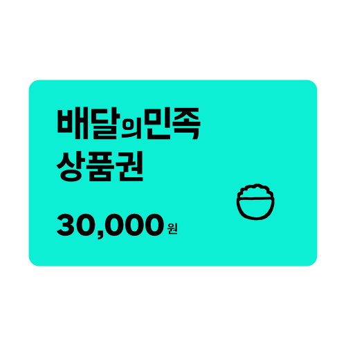 #믹싱 #mix #믹싱레슨 #rt #rt이벤트 

Rt + 마음 추첨해서 배민 쿠폰 3만원 드립니다. 

믹싱 외주와 믹싱 레슨 사이트 리뉴얼 하였습니다! 

온라인 오프라인
[ 믹싱 마스터링 레슨 / 외주 ] 모집합니다!!!

믹싱 외주 = bit.ly/47BpqMm

믹싱 레슨 = bit.ly/4osCWsC