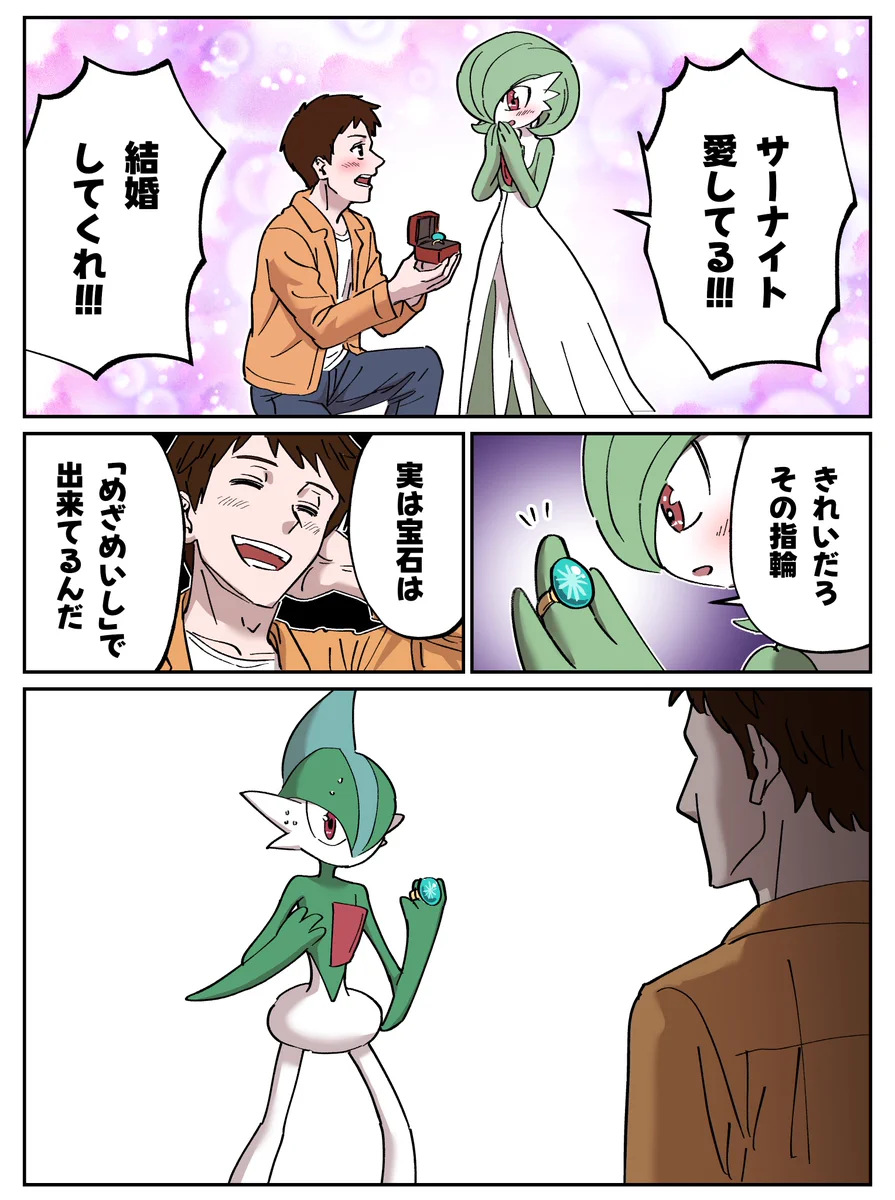G5OJmHObsAAgL24?format=webp&