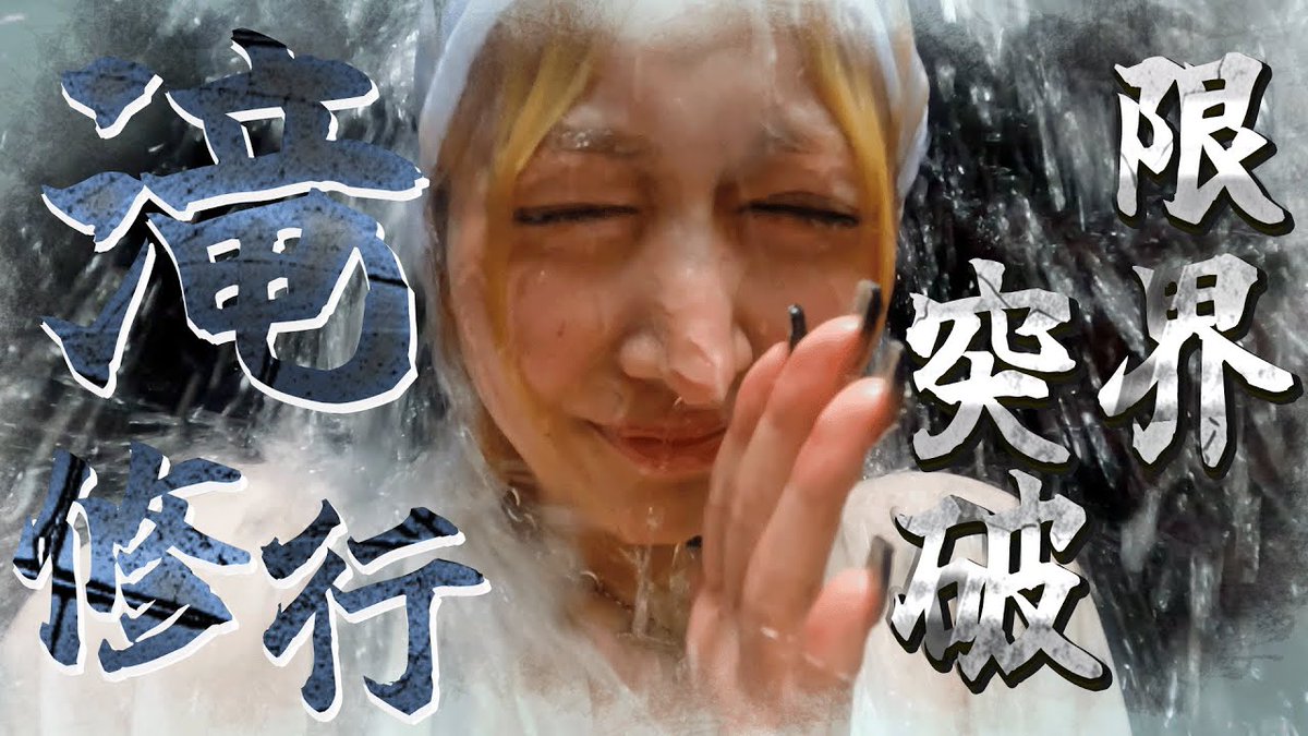 さぼてん。🌵 (@sabotenoboeteya) / Posts / X