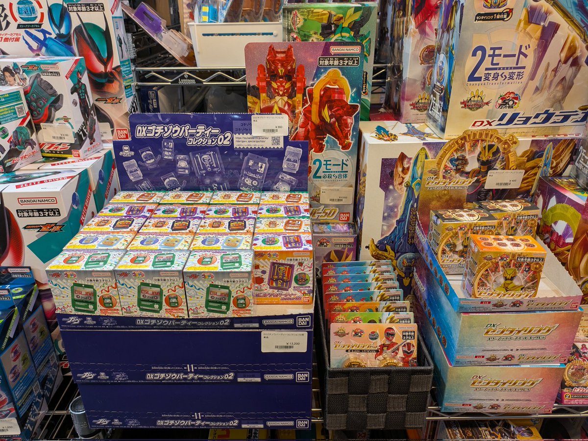 ホビーショップOMJ on X